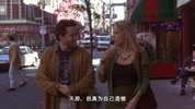 不知不觉爱上你1997