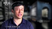 [海昏侯][2019][全3集][国语中字][1080P][2