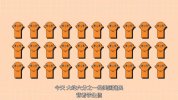 金钱通解 2021