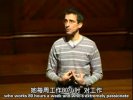 积极心理学  记录片(1)