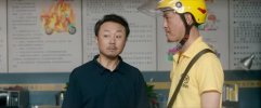 [中国飞侠][2020][国语中字][1080P][1