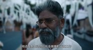 偷猎者(2024)