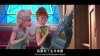 B 冰雪奇缘：生日惊喜1080P（2015）