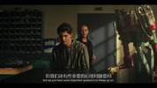 狼群 Wolf Pack (2023) 全8集 中英双字