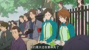 弦音 -风舞高中弓道部