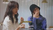 【韩综】二人酒路(1)