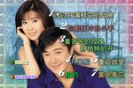 孟庭苇专辑合集【WAV】