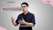 【沟通】资料合集
