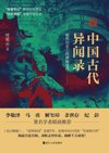 纸251005