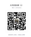 油管【无需魔法】