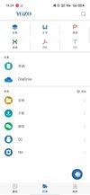 永中Office_3.0.2503