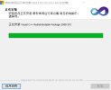 🎮游戏合集PC端【45部1