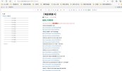 黑客攻防与无线安全从新手到高手（超值版）