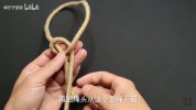 【消防安全】救援绳结系列
