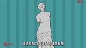 《初中爆笑物理》视频课合集(6)