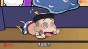 《初中爆笑物理》视频课合集(5)
