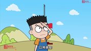 《初中爆笑物理》视频课合集(3)