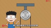 《初中爆笑物理》视频课合集