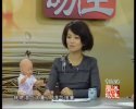 小儿推拿（222G）价值19800元
