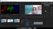 【网易云课堂-1213468804】PR入门到精通，108节速成课程