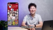 网红徐老师-流量操盘抖音运营必修课