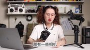 宋大大短视频摄影课程,从0到1现场实操演示视频创作的全过程