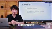 美业抖音流量训练营-让你的门店用户增长+业绩增长+利润增长