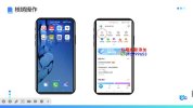 卡思学苑-同城门店抖音获课引流实战班-抖音电商培训教程