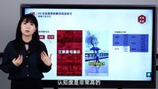 地产人何老师从0-1引爆抖音流量地产行业0费获客实操课