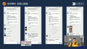 2023知识博主变现实操课，知识博主进阶必修课，高段位知识变现三部曲&八步骤