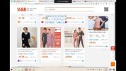 1688诚信通运营精英班，17节课让新手快速掌握阿里巴巴诚信通店铺运营