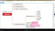 七天学会抖音电影解说4