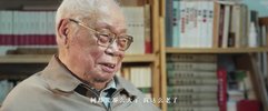 [九零后][2021][国语中字][1080P][1