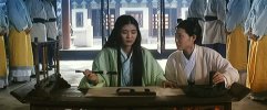 梁祝 (1994)