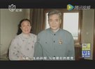 纪录片《邓稼先》中国原子弹之父