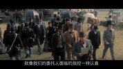 共犯2011