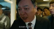 釜山行 1-2部合集 韩语中字