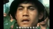 解禁：中越边境自卫还击战！