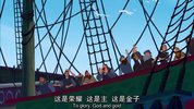 风中奇缘 Pocahontas