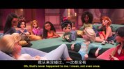 无敌P坏王