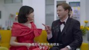 明天不要来