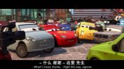 赛车总动员