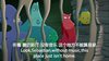 小美人鱼3