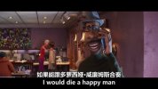 心灵奇旅