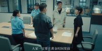 盲点