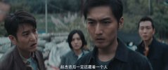 [非常目击][2020][全12集][国语中字][1080P][15G]