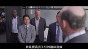 戈弗雷