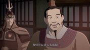 三国演义(1)
