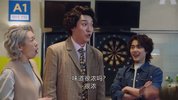 惊奇的传闻 1-2季