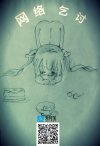 【日漫】为美好的世界献上祝福.全3季.日语简中.爱恋&风之圣殿字幕组